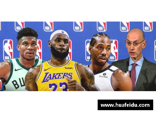 NBA球员脚型研究：从大小到形状